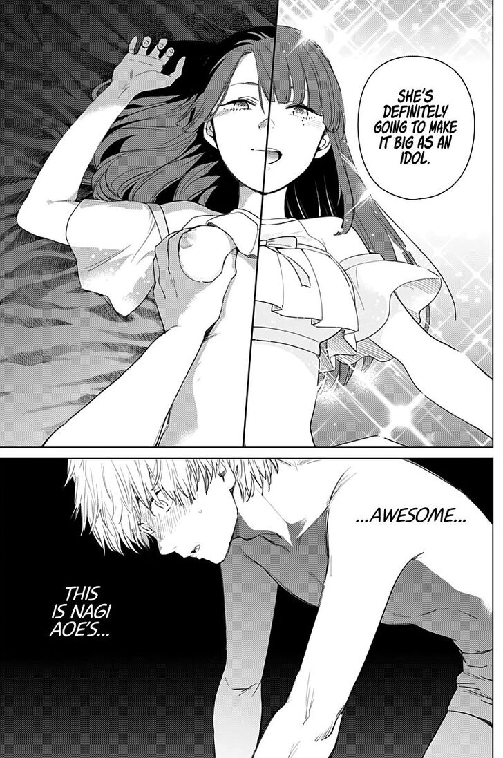 Boy's Abyss chapter 3 page 12