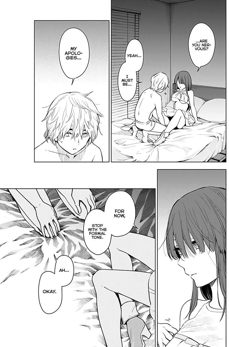 Boy's Abyss chapter 3 page 16