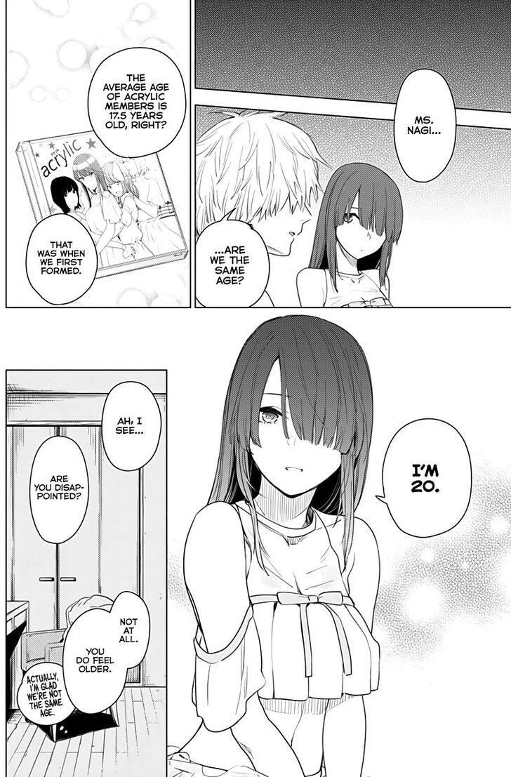 Boy's Abyss chapter 3 page 17