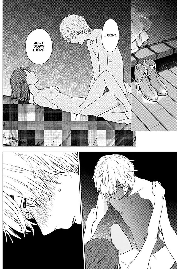 Boy's Abyss chapter 3 page 23