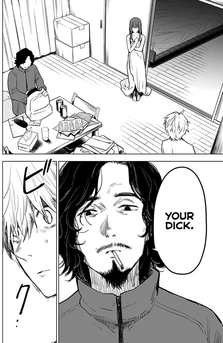 Boy's Abyss chapter 4 page 3