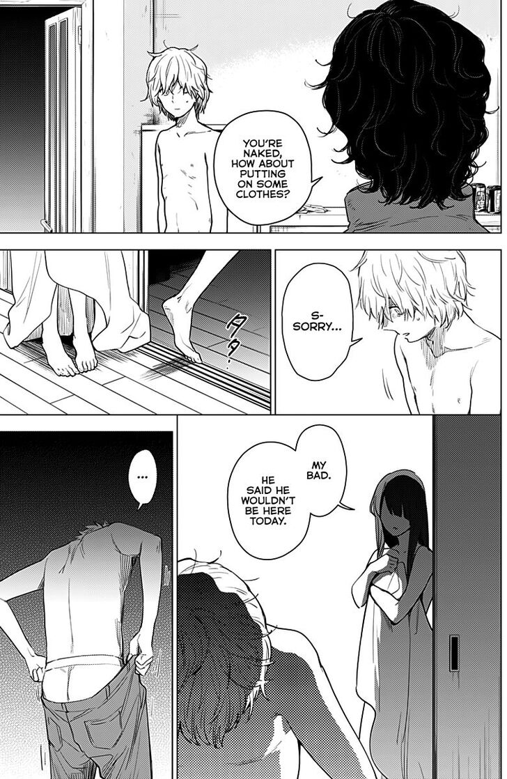 Boy's Abyss chapter 4 page 4