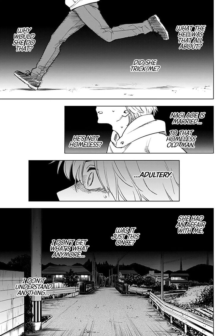 Boy's Abyss chapter 4 page 6