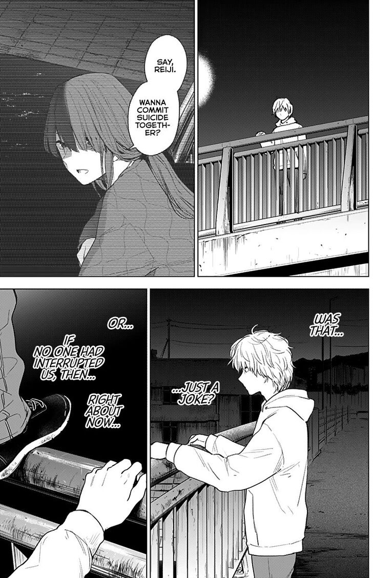 Boy's Abyss chapter 4 page 8