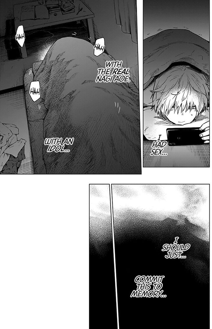 Boy's Abyss chapter 4 page 12