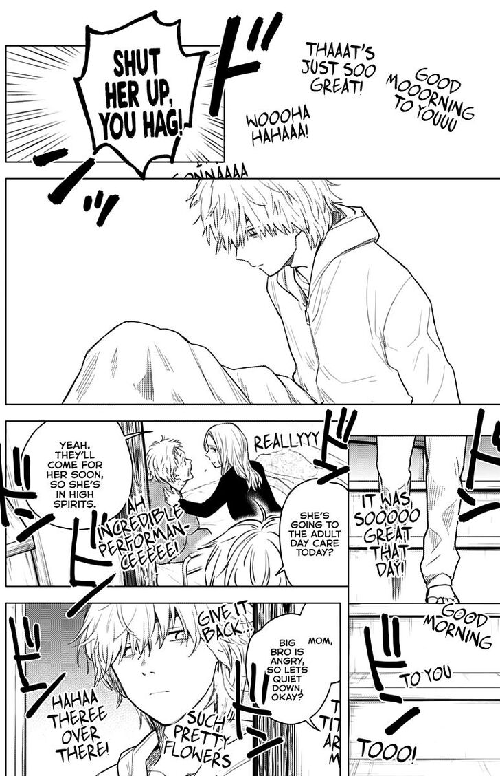 Boy's Abyss chapter 4 page 13