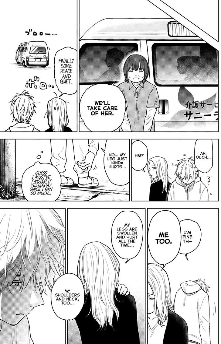 Boy's Abyss chapter 4 page 14