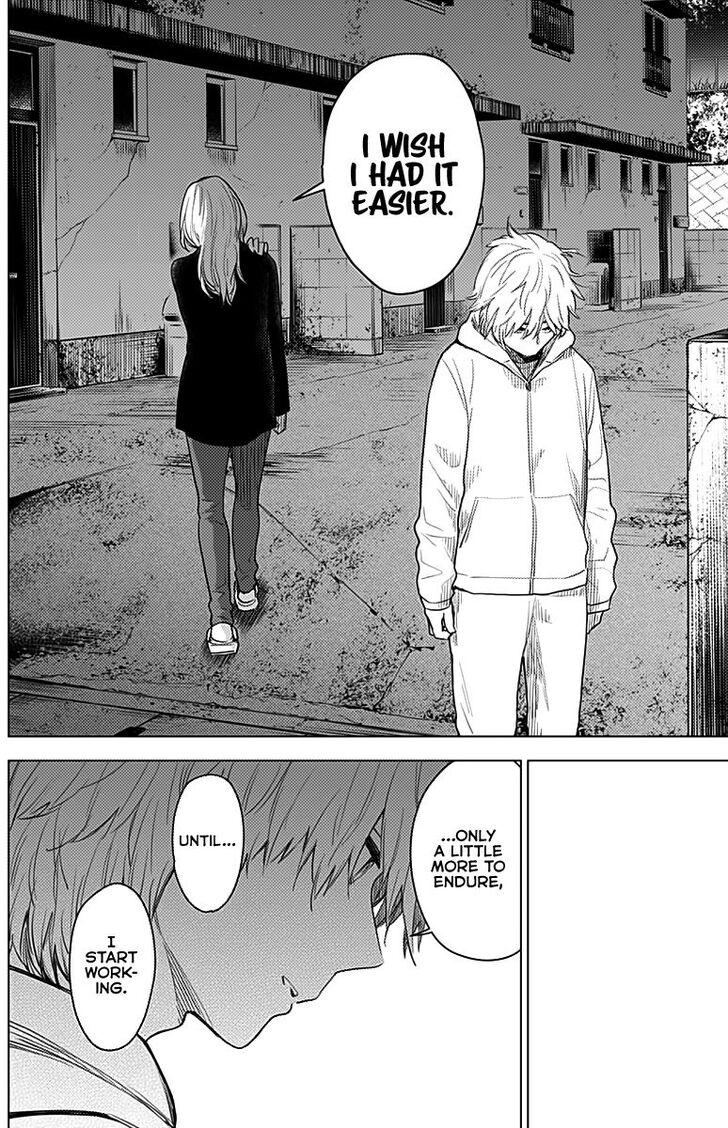 Boy's Abyss chapter 4 page 15