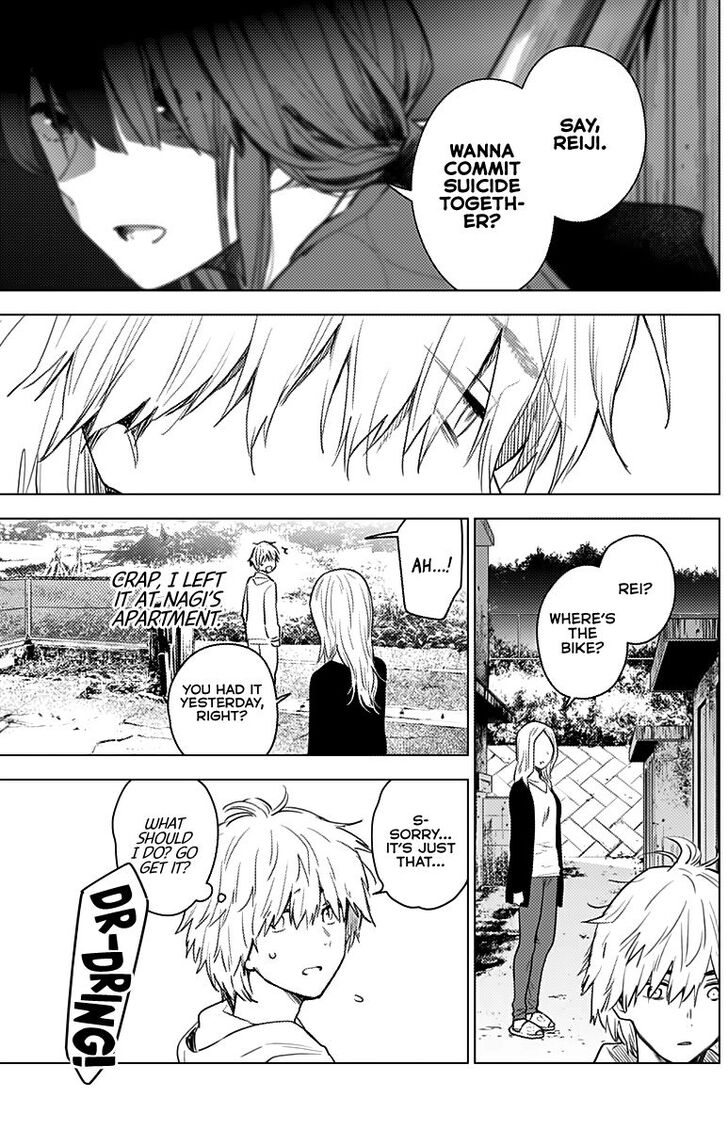 Boy's Abyss chapter 4 page 16