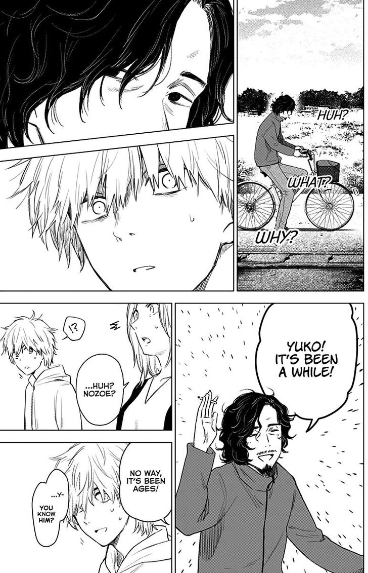 Boy's Abyss chapter 4 page 18