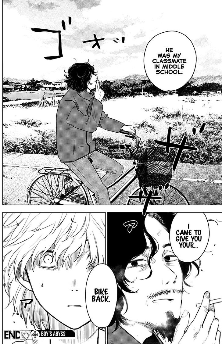 Boy's Abyss chapter 4 page 19
