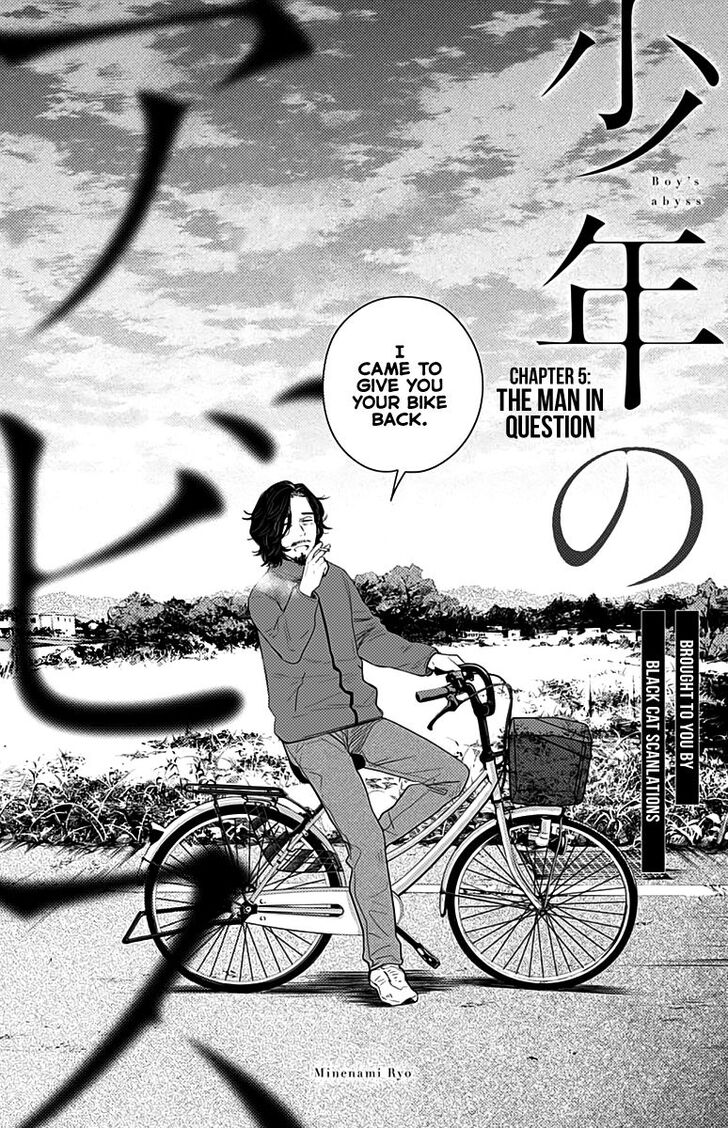 Boy's Abyss chapter 5 page 2