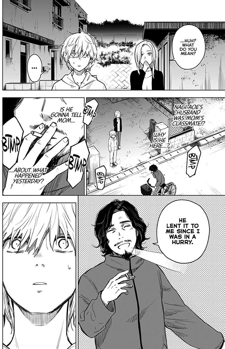 Boy's Abyss chapter 5 page 3