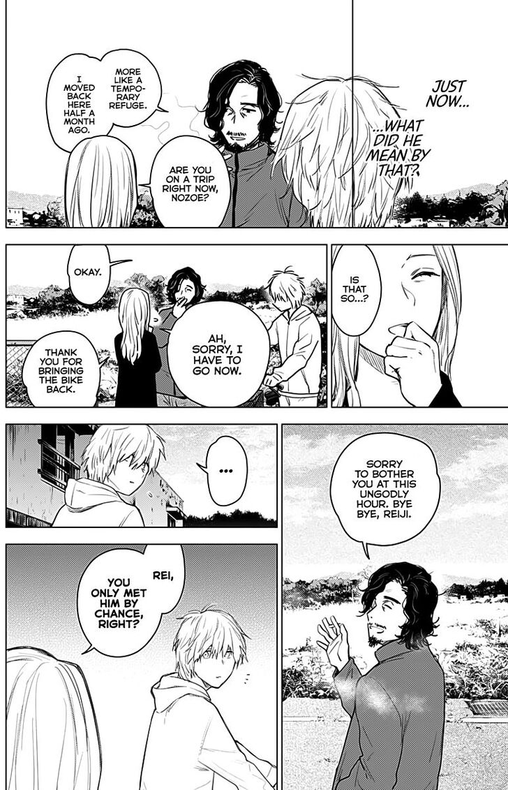 Boy's Abyss chapter 5 page 5