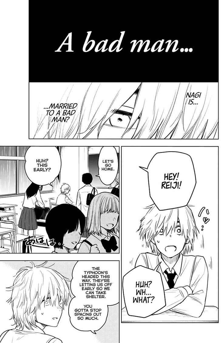 Boy's Abyss chapter 5 page 8