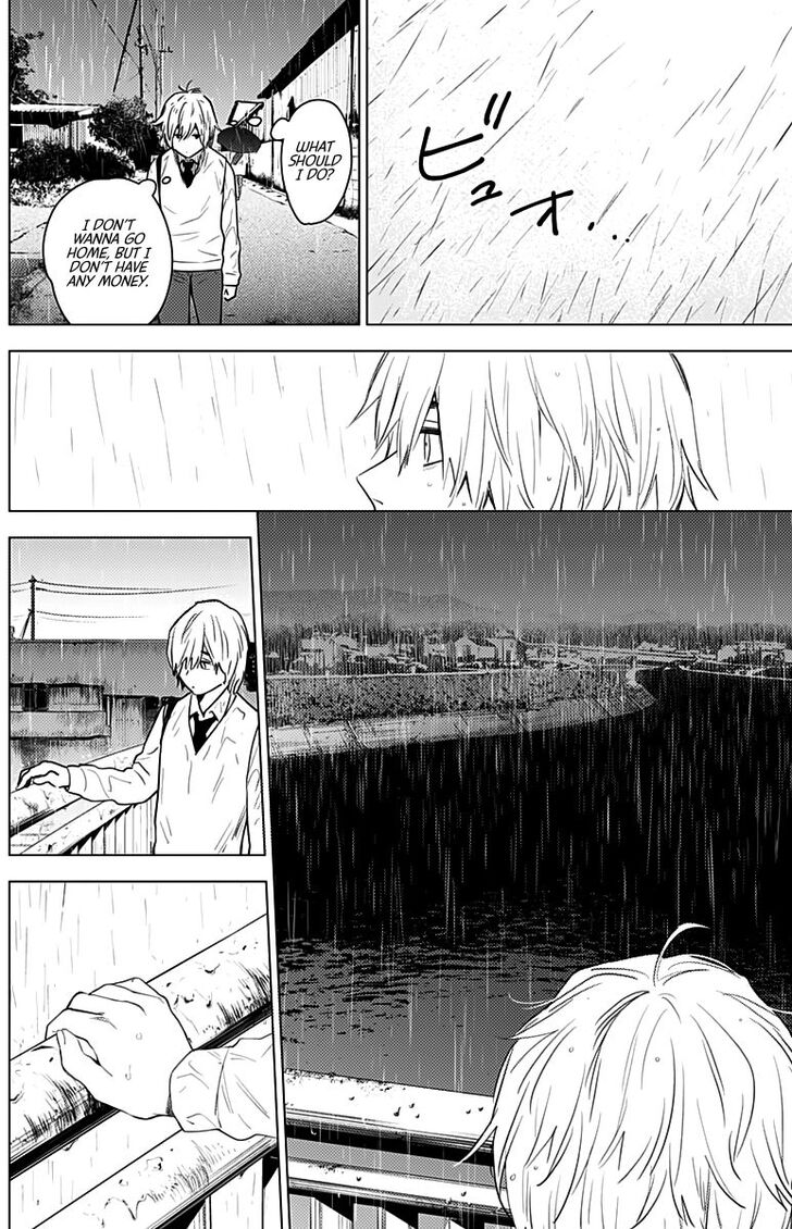 Boy's Abyss chapter 5 page 9