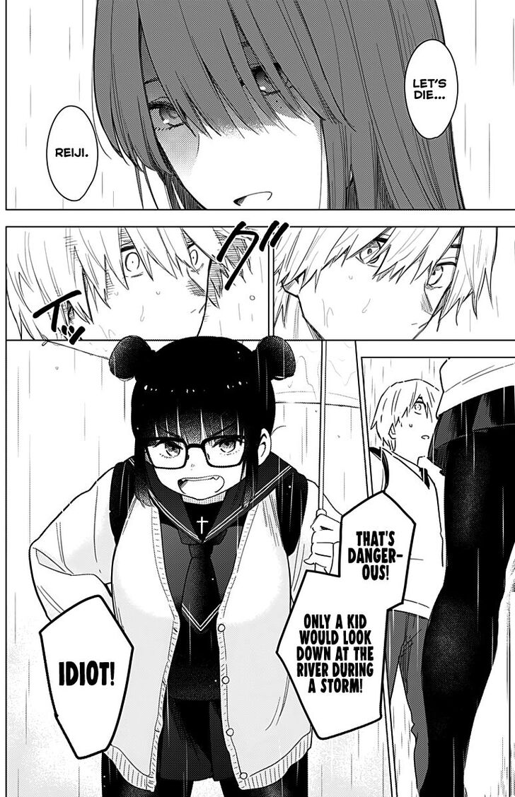 Boy's Abyss chapter 5 page 11