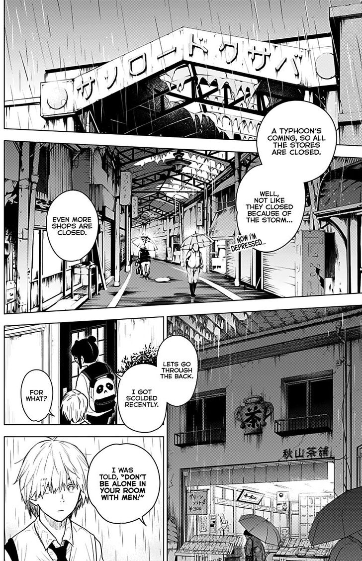 Boy's Abyss chapter 5 page 13