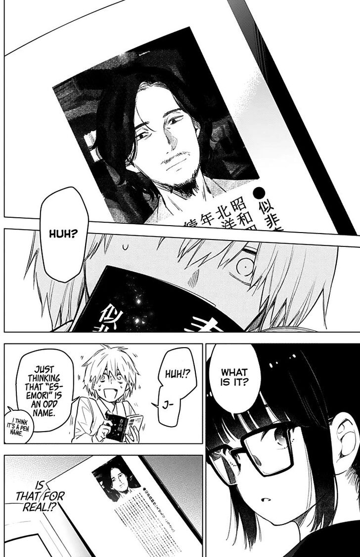 Boy's Abyss chapter 5 page 17