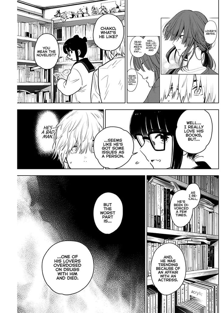 Boy's Abyss chapter 5 page 18