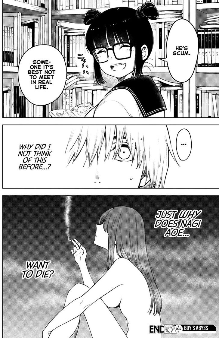 Boy's Abyss chapter 5 page 19