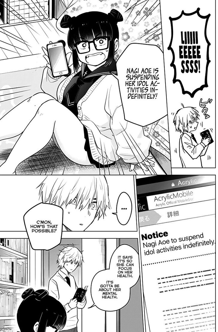 Boy's Abyss chapter 6 page 3