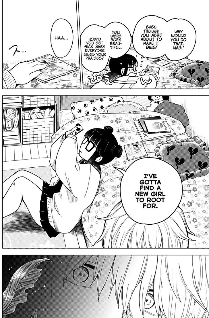 Boy's Abyss chapter 6 page 4