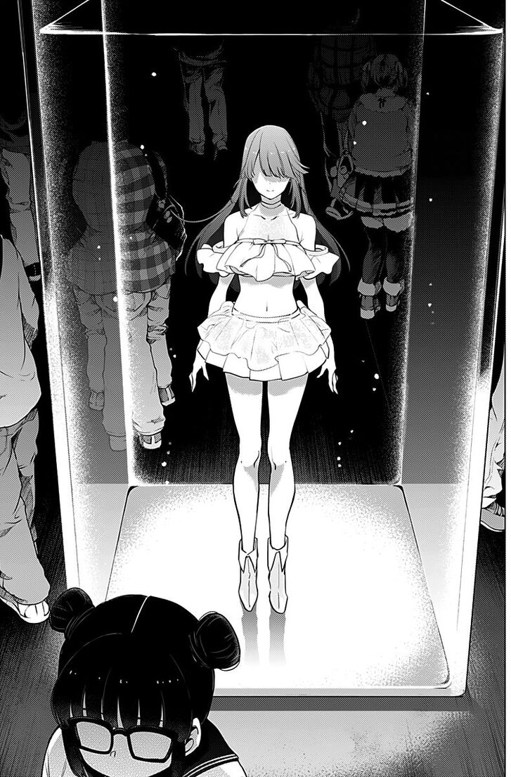 Boy's Abyss chapter 6 page 5