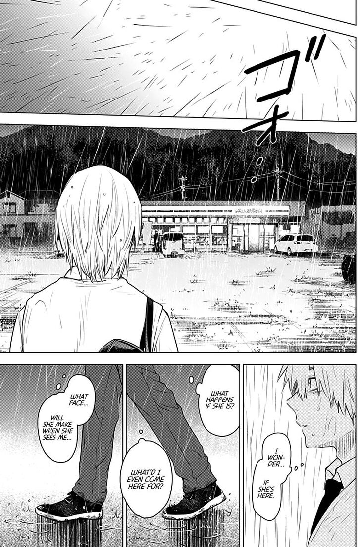 Boy's Abyss chapter 6 page 7