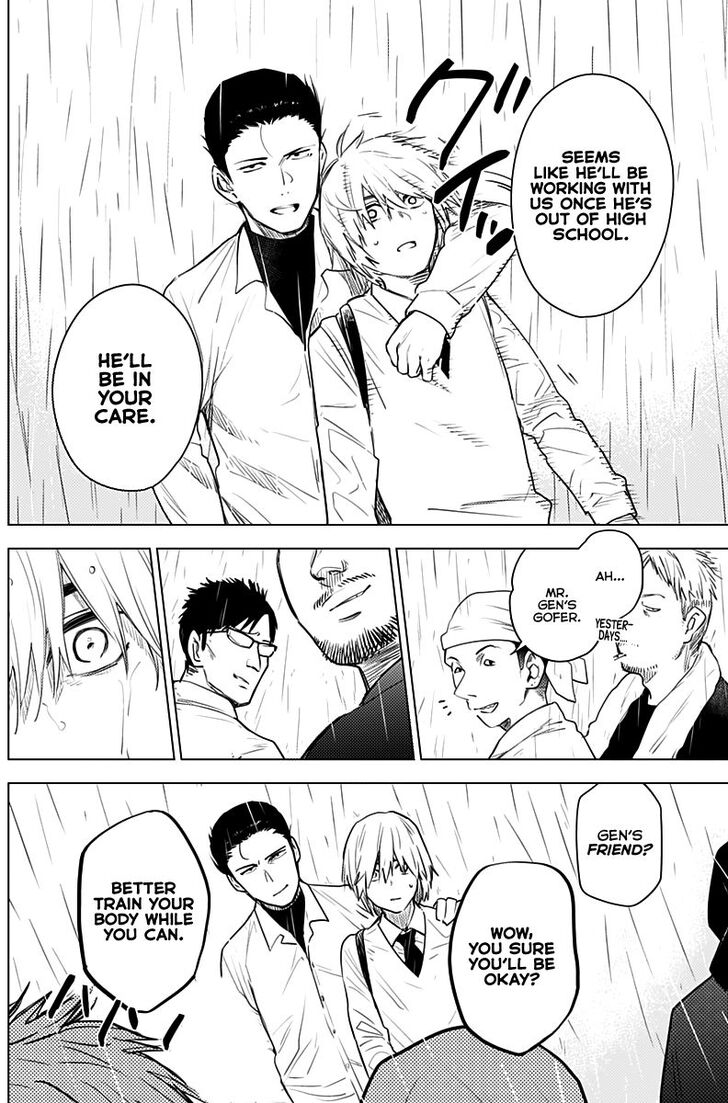 Boy's Abyss chapter 6 page 10