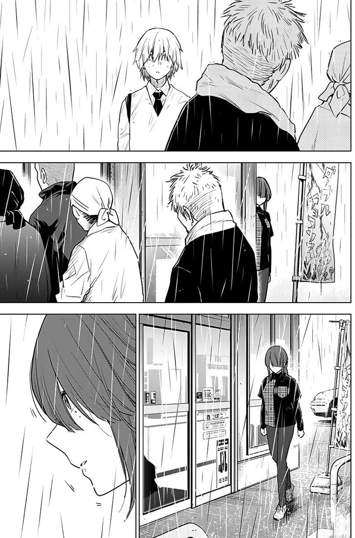 Boy's Abyss chapter 6 page 15