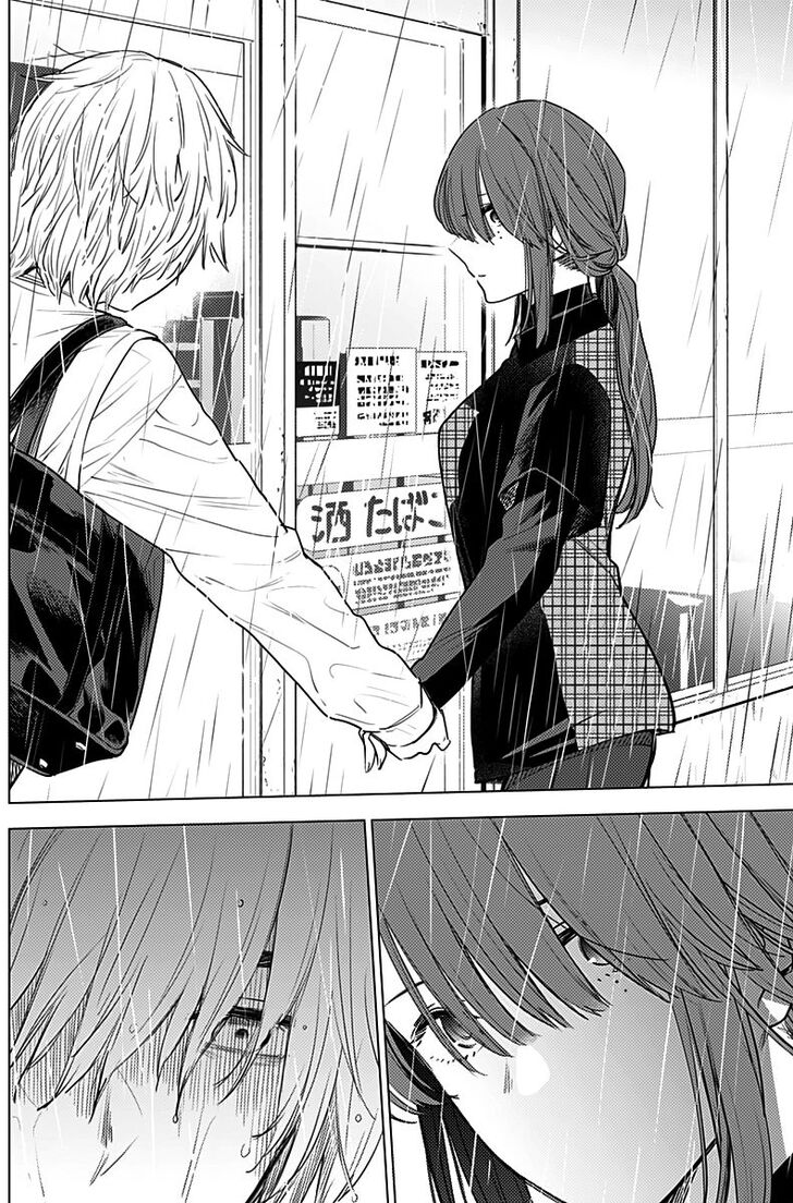 Boy's Abyss chapter 6 page 16