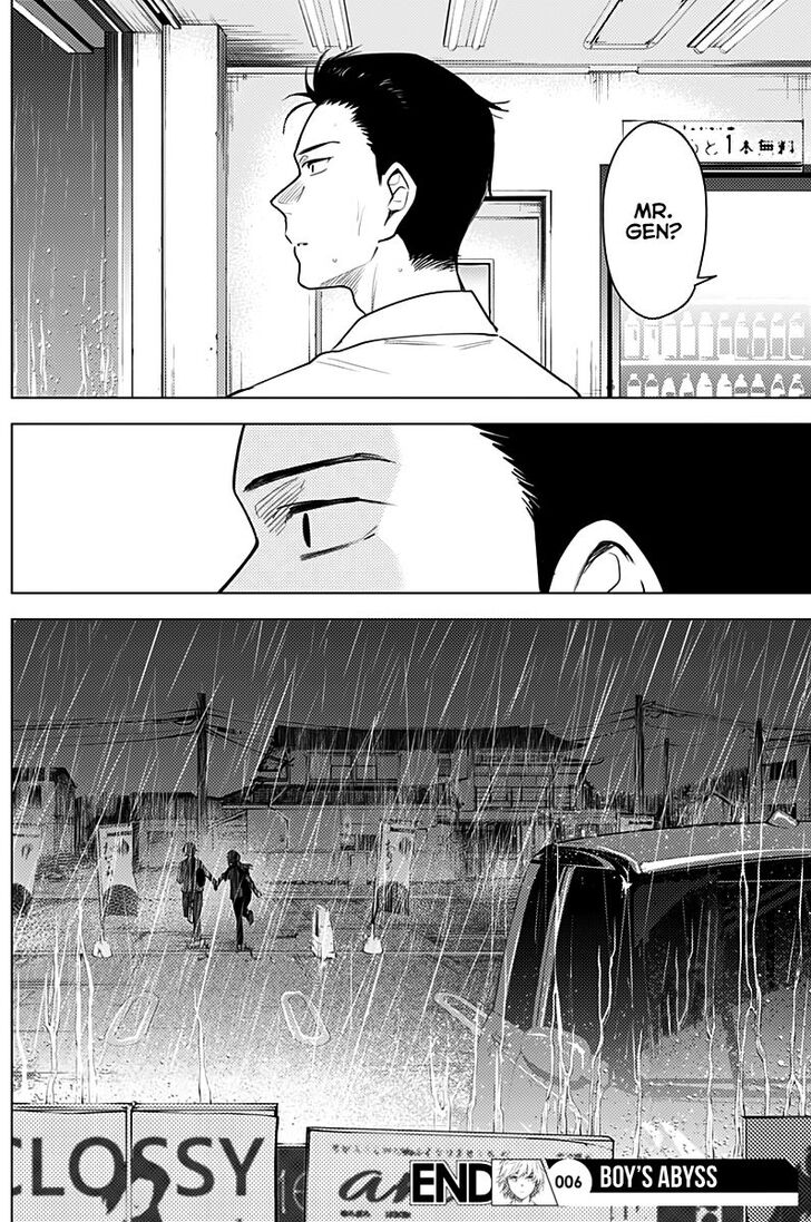 Boy's Abyss chapter 6 page 18