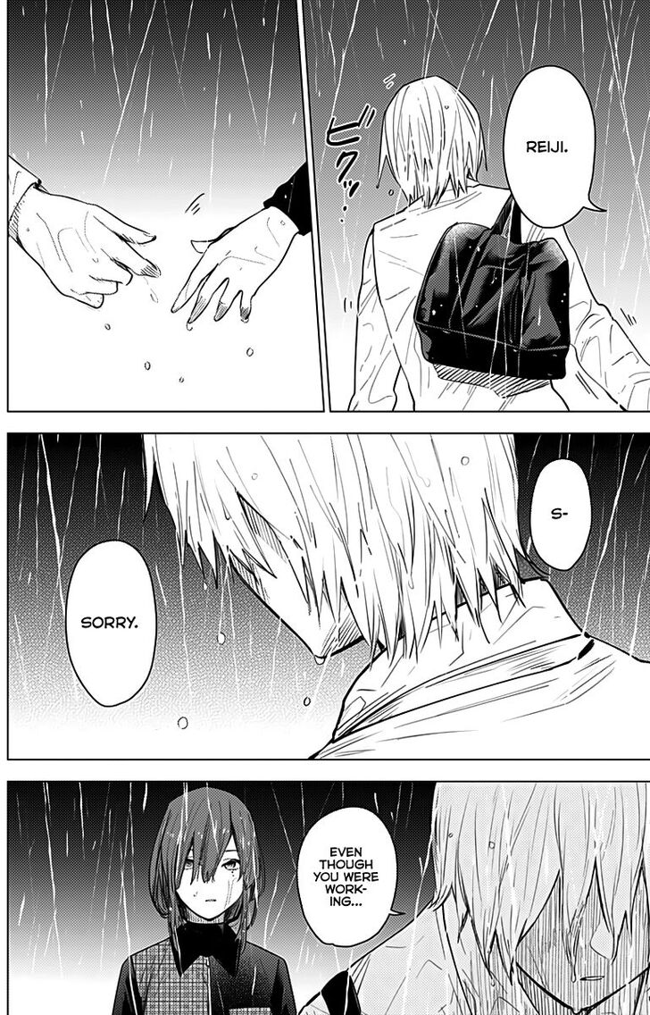 Boy's Abyss chapter 7 page 3