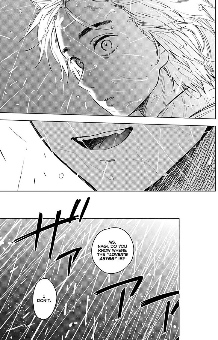 Boy's Abyss chapter 7 page 6