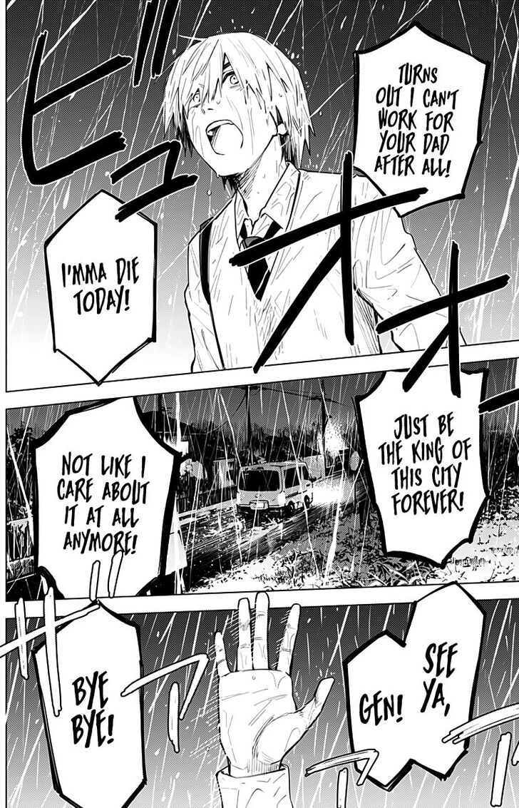 Boy's Abyss chapter 7 page 9