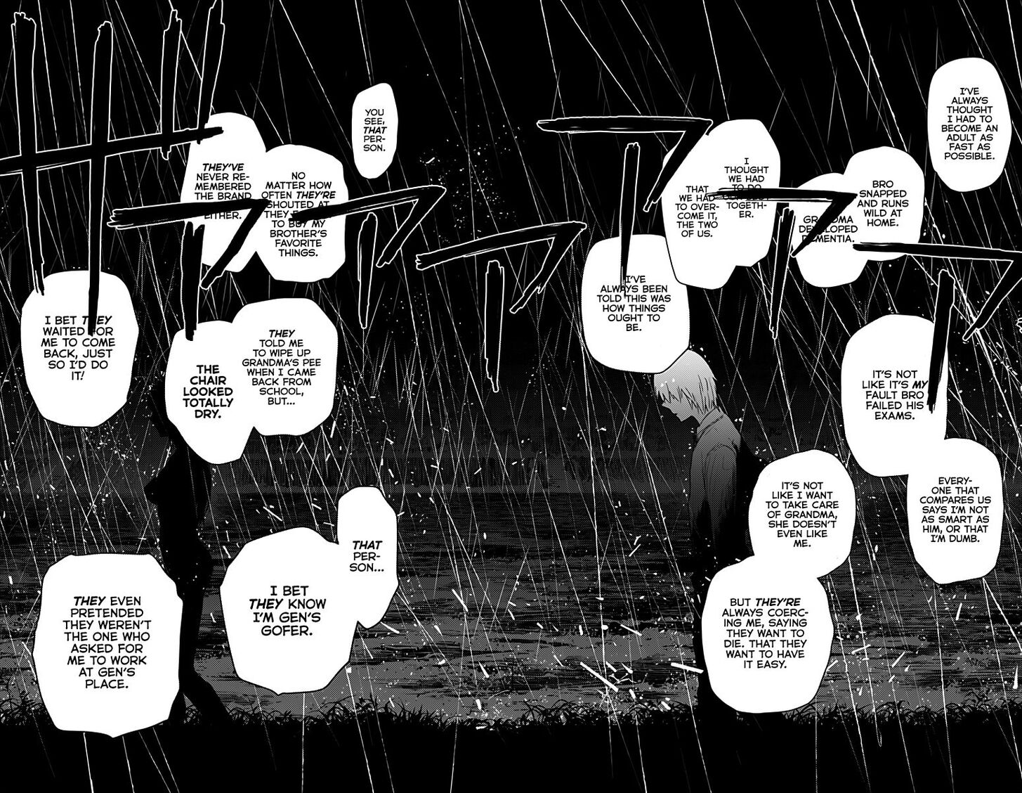 Boy's Abyss chapter 7 page 11