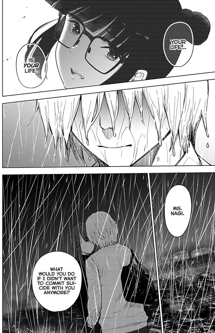 Boy's Abyss chapter 7 page 14