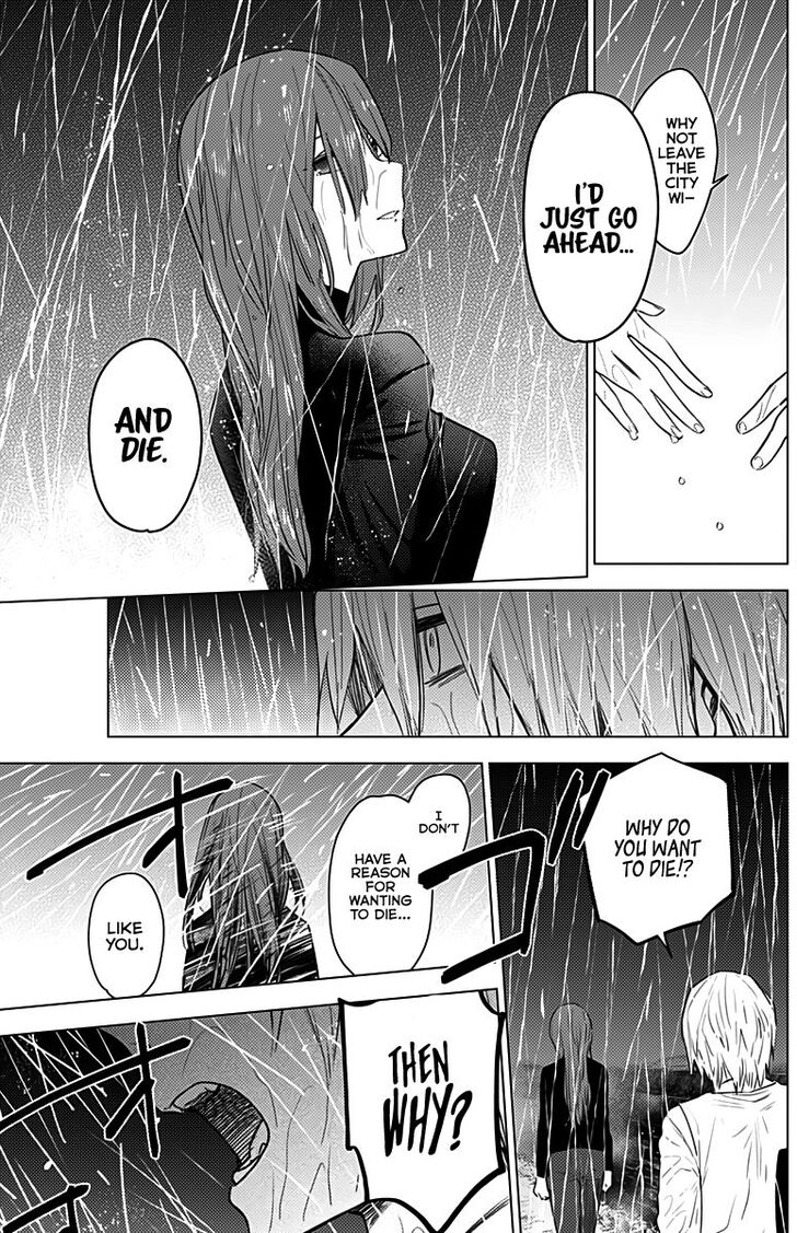 Boy's Abyss chapter 7 page 15