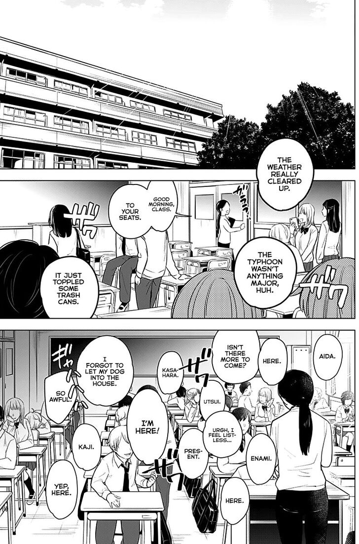 Boy's Abyss chapter 8 page 1