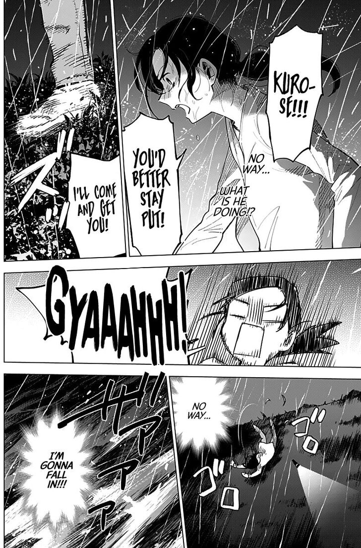 Boy's Abyss chapter 8 page 11