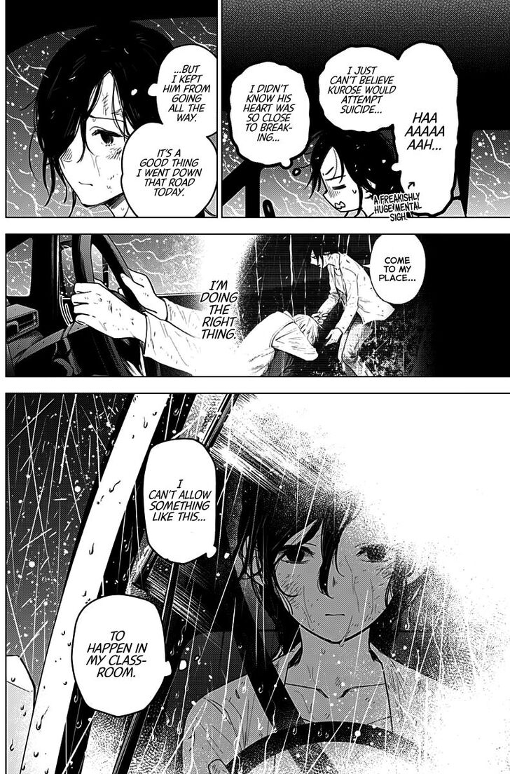 Boy's Abyss chapter 8 page 21