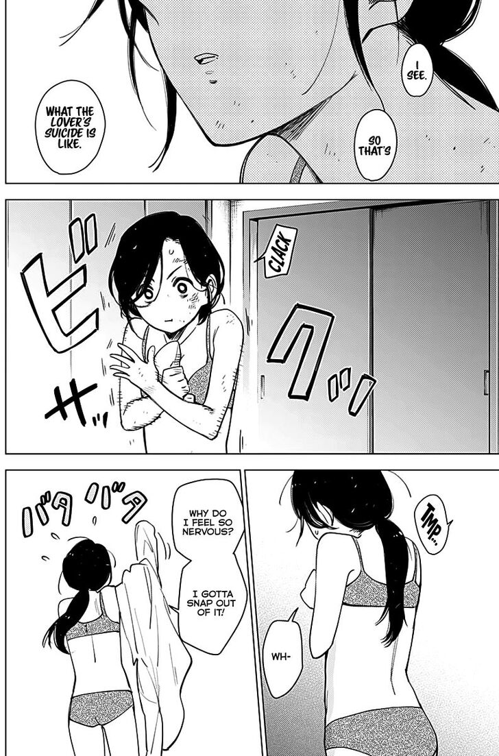 Boy's Abyss chapter 8 page 29