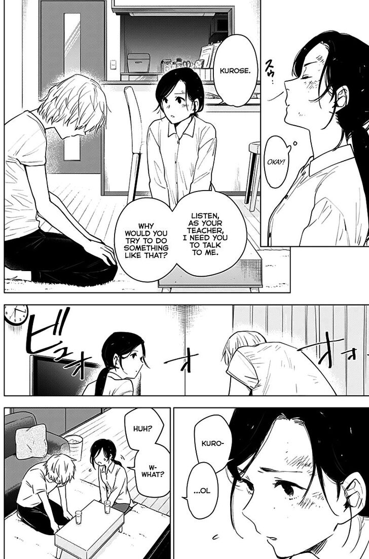 Boy's Abyss chapter 8 page 31