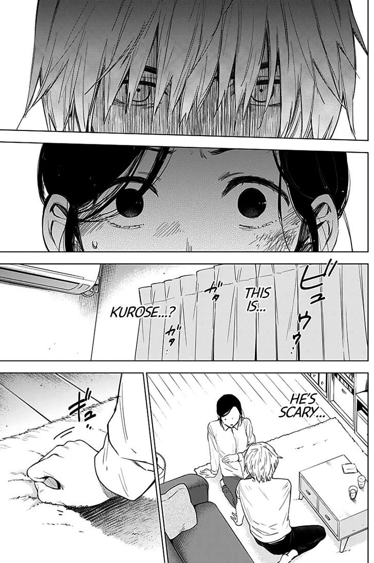 Boy's Abyss chapter 9 page 3