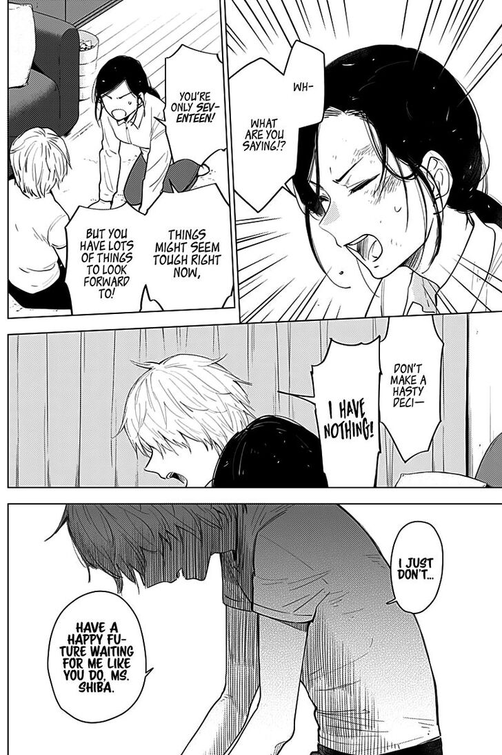 Boy's Abyss chapter 9 page 4