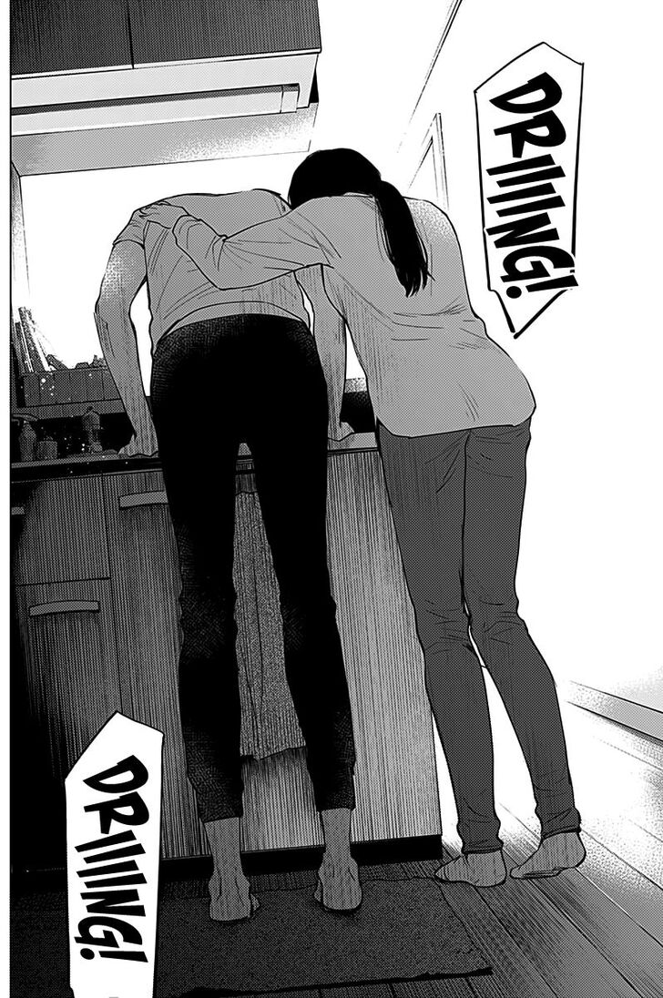 Boy's Abyss chapter 9 page 10