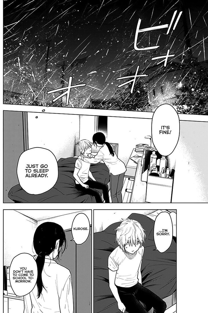 Boy's Abyss chapter 9 page 12