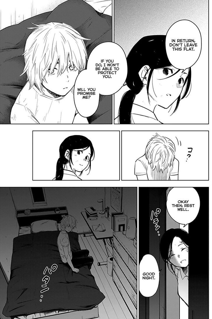 Boy's Abyss chapter 9 page 13