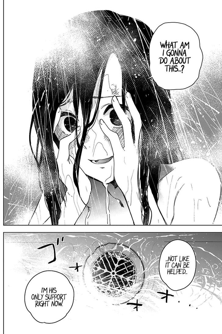 Boy's Abyss chapter 9 page 16